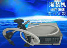 万搏在线(中国)唯一官方网站