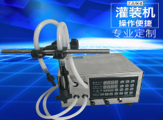 万搏在线(中国)唯一官方网站