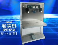 万搏在线(中国)唯一官方网站
