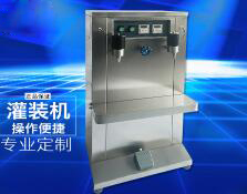 万搏在线(中国)唯一官方网站