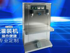 万搏在线(中国)唯一官方网站
