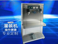 万搏在线(中国)唯一官方网站